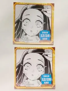 鬼滅の刃 竈門禰豆子 ステッカー ジャンショ