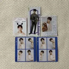 濵田崇裕 2026.2 月刊 TVガイド ザテレビジョン TVfan 切り抜き