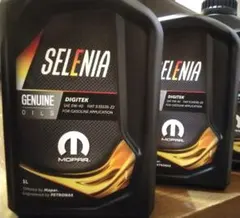 SELENIA セレニア フィアットエンジンオイル 0W-30 4本セット - メルカリ