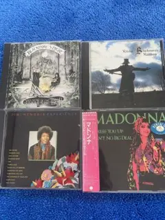 邦楽CD アルバム まとめ売り 28枚セット - メルカリ