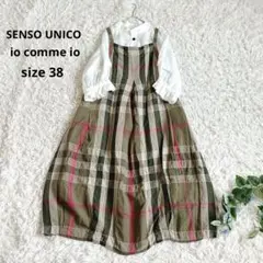 新品未使用⭐︎タグ付　あん吉　ワンピース　センソユニコ　アンキチ　定価46000円 新品未使用⭐︎タグ付 あん吉 ワンピース センソユニコ アンキチ
