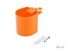 Item thumbnail for item 894bbdea-203f-46f1-aef2-3ebbc2c6173b