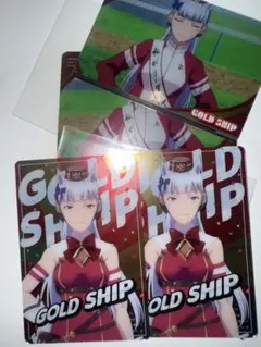 ウマ娘　カード×4　ゴールドシップ