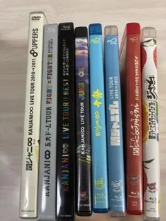 関ジャニ DVD Blu-ray 9枚セット - メルカリ