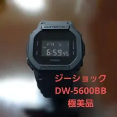 カシオ ジーショック G-SHOCK GM-5600B メダルベゼル 腕時計 - メルカリ