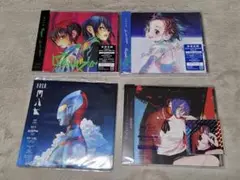 米津玄師 CD まとめ売り 特典付き