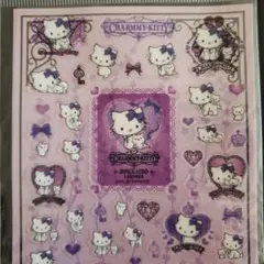 2026年最新】チャーミーキティ 北海道の人気アイテム - メルカリ