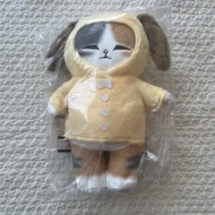 モフサンド一番くじ　B賞くたっとくつろぎにゃんこ