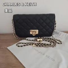 チャールズ&キース　クレシダ キルトプッシュロッククラッチ　ショルダーバッグ　黒