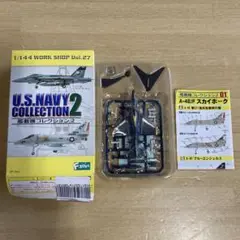 F-toys 艦載機コレクション2 全10種 シークレットあり！ エフトイズ 1/144 艦載機コレクション2 10個入り1BOX｜ホビーの