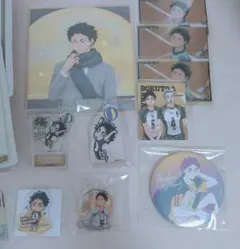 ハイキュー!! 赤葦京治 まとめ売り