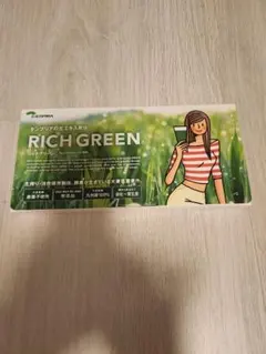 Item thumbnail for item 5f94a433-46c8-4184-aa65-324eff419d44