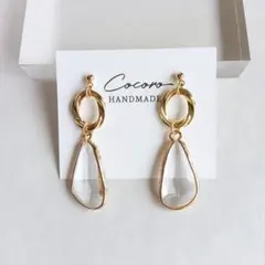 【025】デザインリング/ガラスストーン　イヤリング　ピアス　ハンドメイド