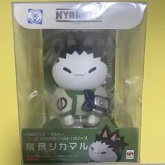 昭和レトロ NAKAJIMA 福たぬき とっくりたん ぬいぐるみ 中古品 - メルカリ