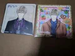 ボルテージ　100恋　マスキス　添島　コースター　セット