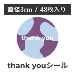 thank you サンキューシール 丸型 1シート48枚　FG-4