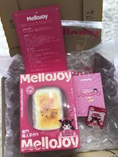 シュリンク付き新品未開封Mellojoy メロジョイ スクイーズ 大満足焼き餅