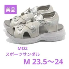 【美品】MOZ スポーツサンダル М 23.5〜24cm