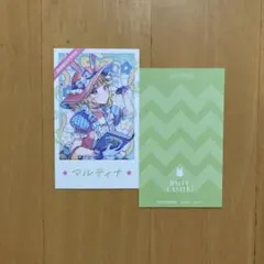 ま*ろ様 マイリトルポニー プロモーションカード 3枚セット - メルカリ