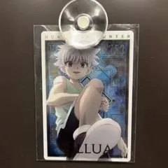 キルアSP HUNTER×HUNTERイタジャガ　開封品