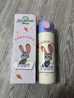 新品未使用　ズートピア　ジュディ　水筒　タンブラー　420ml