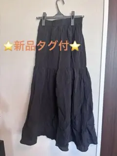 ⭐︎新品タグ付き⭐︎Discoat ブラック フレアロングスカート ギャザー