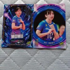 SAGA久光スプリングス 吉武美佳 トレカ 2枚セット - メルカリ