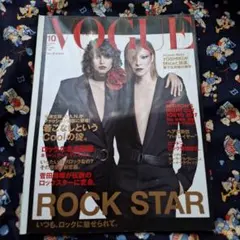 Vogue Australia April 2022 The Kid Laroi - メルカリ