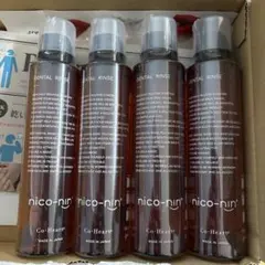 アーリー様 リクエスト 2点 まとめ商品