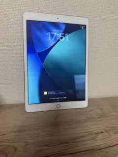 Apple iPad (第8世代) ゴールド 32GB