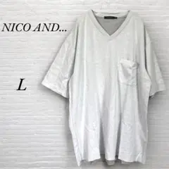 NICO AND... グレー Vネック コットンTシャツ メンズ L