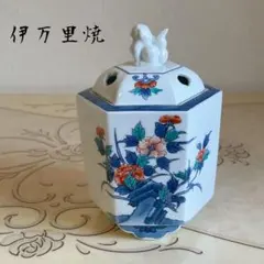 2025年最新】色鍋島焼の人気アイテム - メルカリ