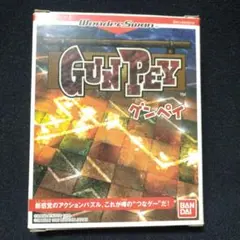 GUNPEY (グンペイ) ワンダースワン ソフト