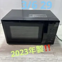 2025年最新】pmb-t178-bの人気アイテム - メルカリ