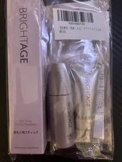 2025年最新】ブライトエイジの人気アイテム - メルカリ