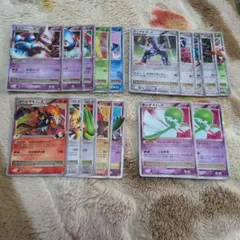 lv.x まとめ売り　古いカード　17枚