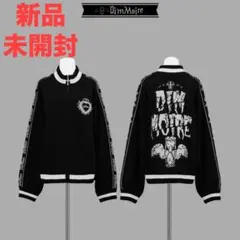 Dimmoire ディムモアール ニットジャージトップス Black 黒
