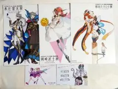 FGO マチアソビ 特典 ノベルティ ポストカード フライヤー 5点セット 