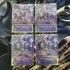 Item thumbnail for item c401b298-6c9e-472f-8848-f85e203fa58b