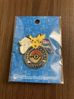 ポケモンセンターサッポロ 2009年 限定キーホルダー - メルカリ