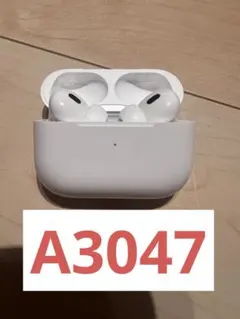 AirPods Pro第二世代 （A3047）本体 充電ケースつき