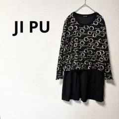 Item thumbnail for item 78eec610-9b9a-4e58-bd40-048788b81638