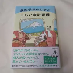 Item thumbnail for item 21400940-26c5-4ce3-9bbe-5af4bea2bed3