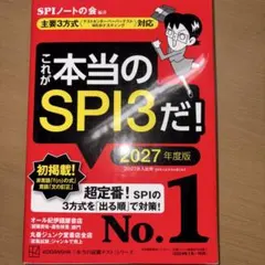 Item thumbnail for item d279cb12-0e59-4012-9132-630fefcf5749