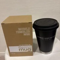 thermo mug モバイルタンブラー ミニ 300ml