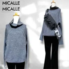♥️新品未使用♥️ MICALLEMICALLE グレー ハイネック ニットセーター