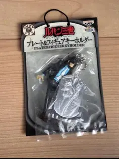 おしゃんてぃ@じげたん激推様 専用ページ