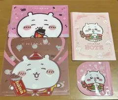 ちいかわ　A5ノート、ジッパーバッグ、マルチケース、クリアファイル