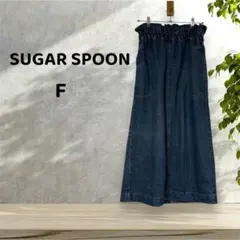 【SUGAR SPOON/シュガースプーン】【F】ダークブルー デニムスカートのサムネイル
