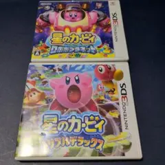 星のカービィ トリプルデラックス & ロボボプラネット